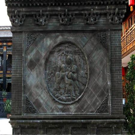 Pingyao Guangxu Palace Boutique Hotel Exterior foto